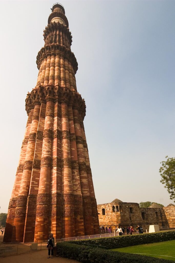 Qutb Minar