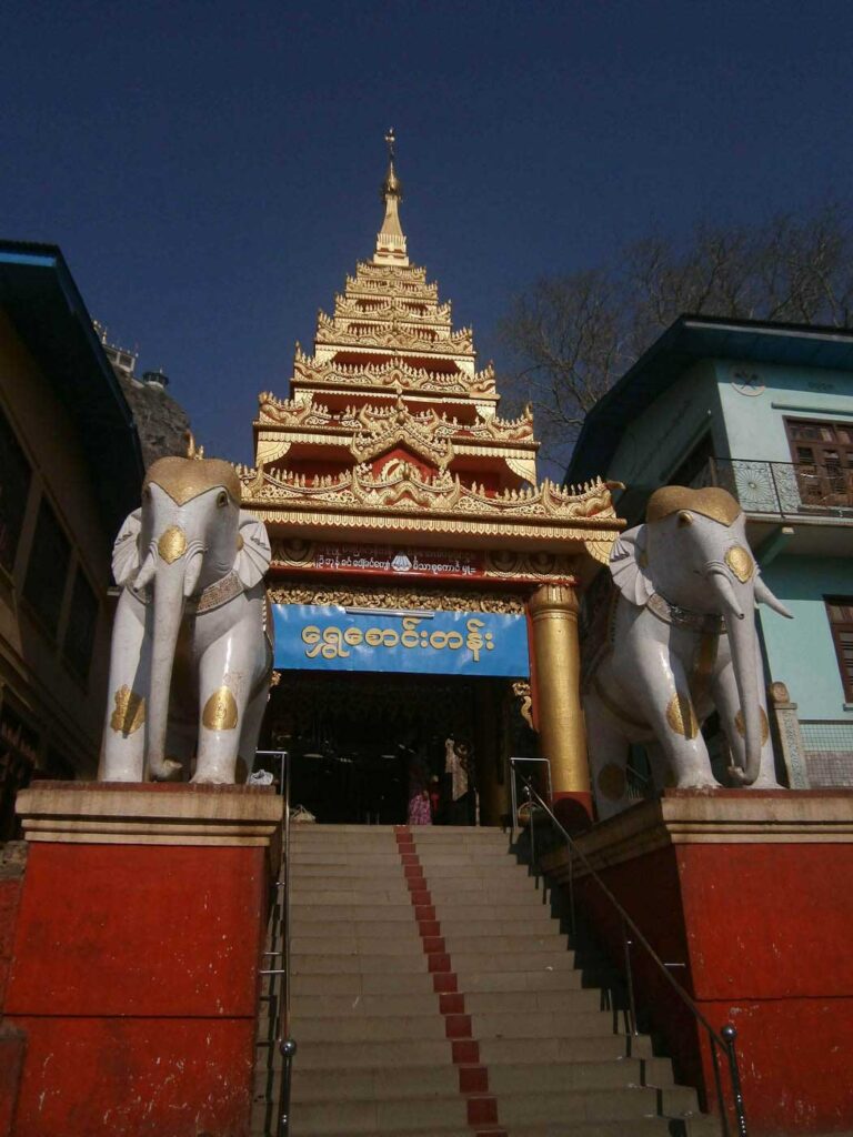 Entrance to Mt Popa